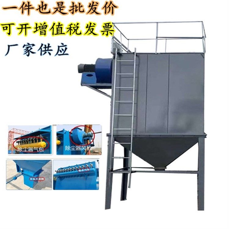 脉冲布袋式除尘器 木工矿山车间工业烟气 粉尘处理设备