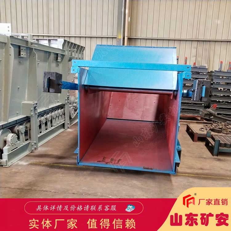 矿山用物料运输机 GLW590-18.5-S往复式给煤机