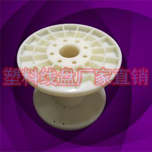 DIN130-80塑胶工字邬钢丝一体卷线轴胶轮