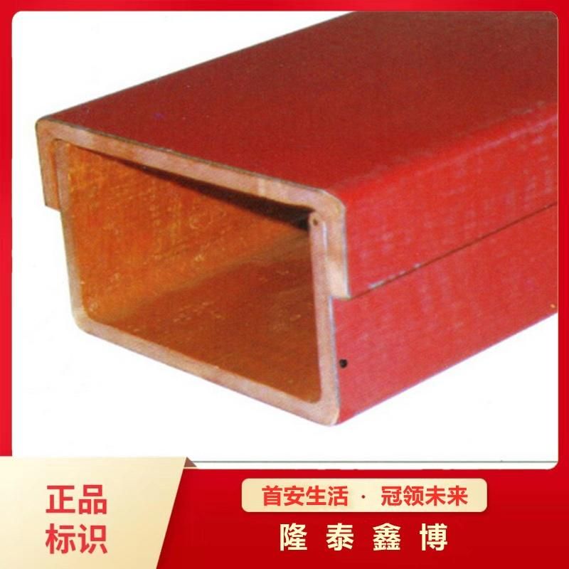 拉挤式电缆桥架供应 红色有机电缆防火槽盒施工