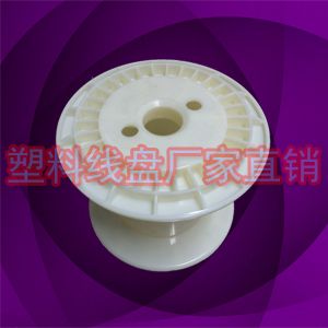 DIN150环保一体邬钢丝周转收线轮线轴