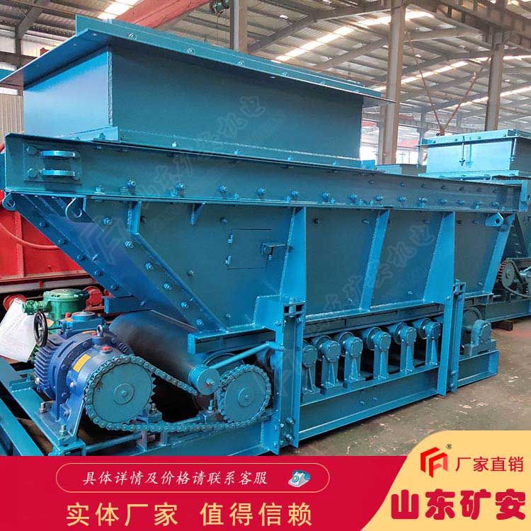 GLD1500/7.5/S带式给煤机给料量调节范围大 调节方便