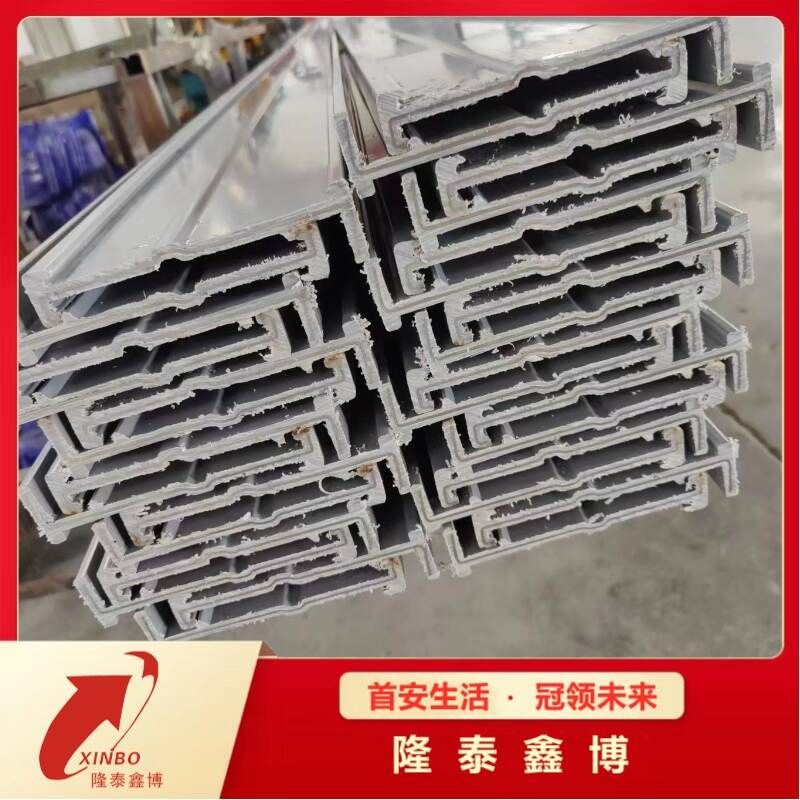 复合树脂槽式电缆桥架 隆泰鑫博牌高分子电缆槽盒
