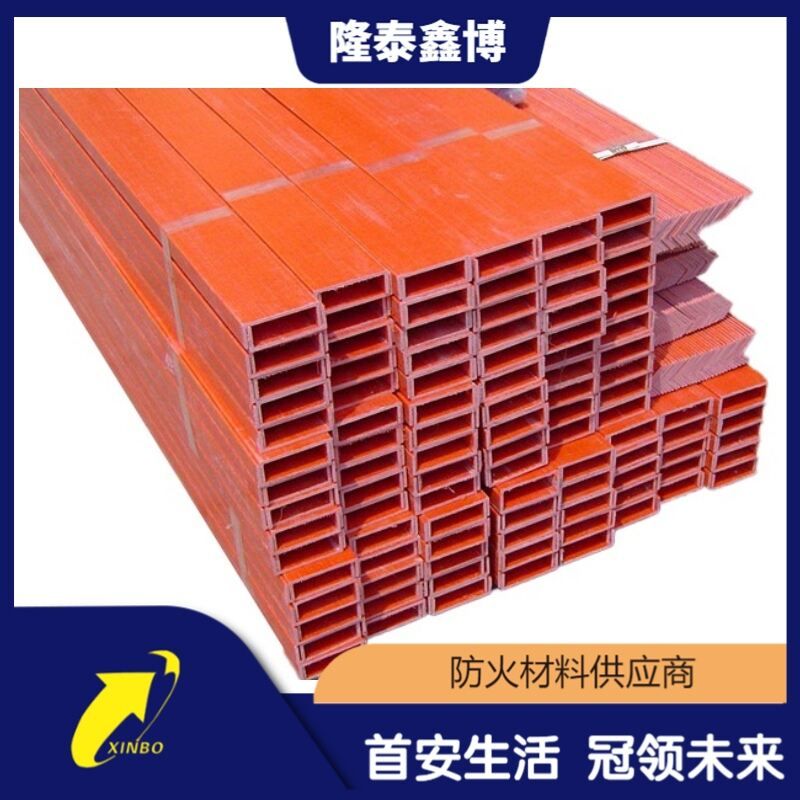 拉挤式电缆桥架 有机树脂防火槽盒厂家价格