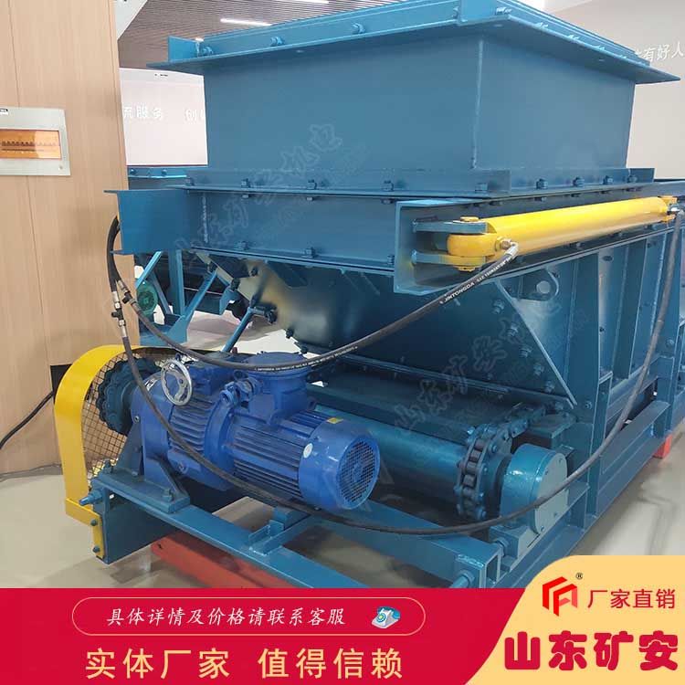 GLL800/7.5/B链式给料机给料量大 重量轻