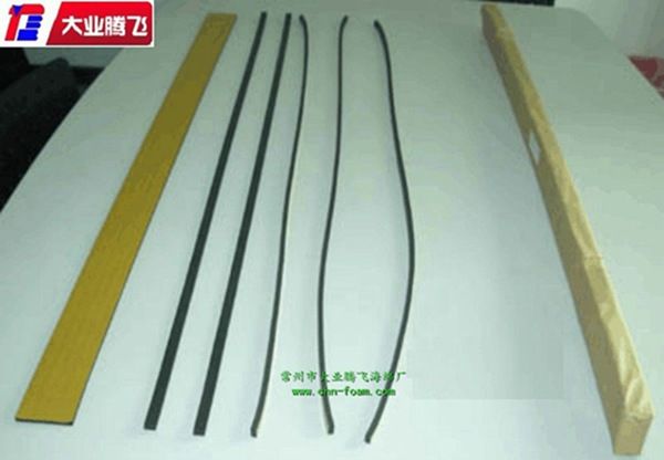 厂家生产大业腾飞防震隔音密封法兰海棉垫