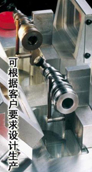 OGP 影像测量仪配件--夹具