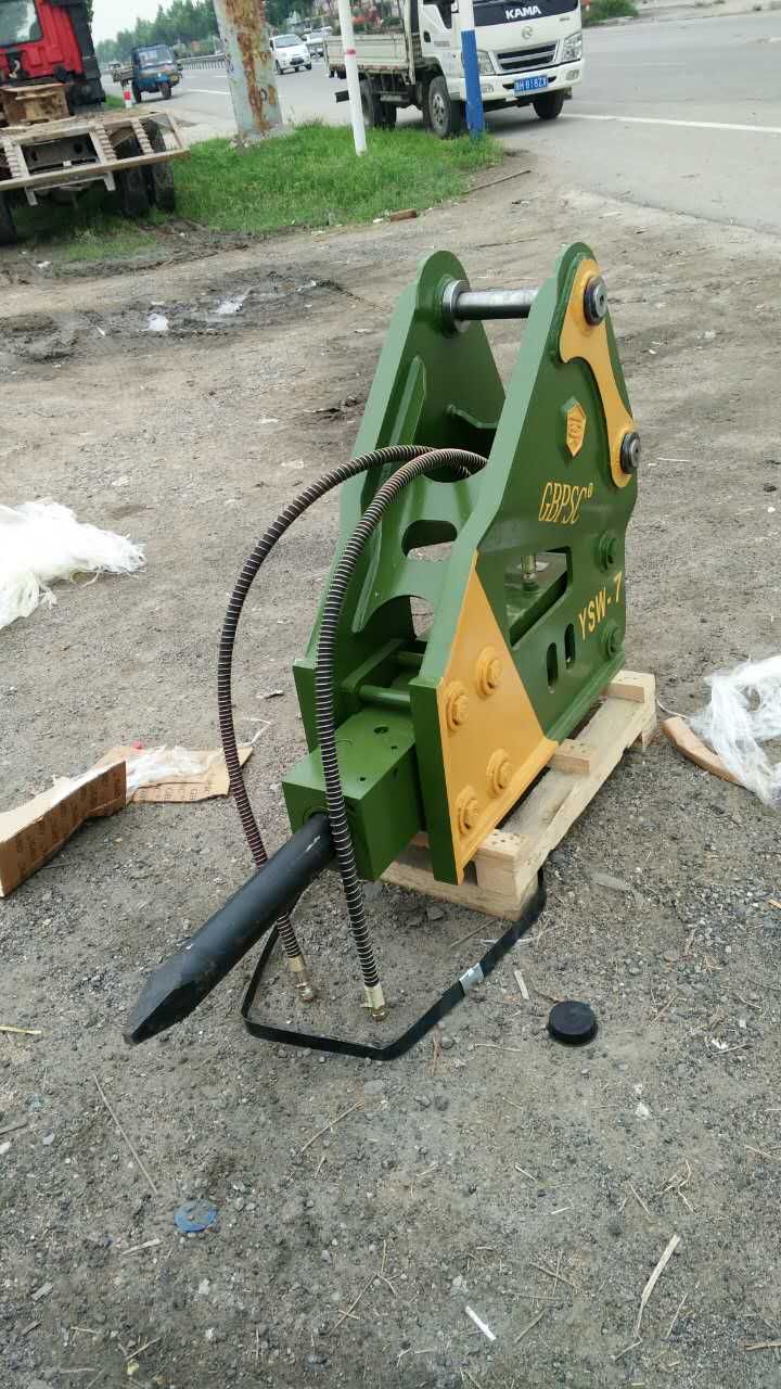 连港工兵破碎锤YSW-7厂家**制造钎杆直径75毫米