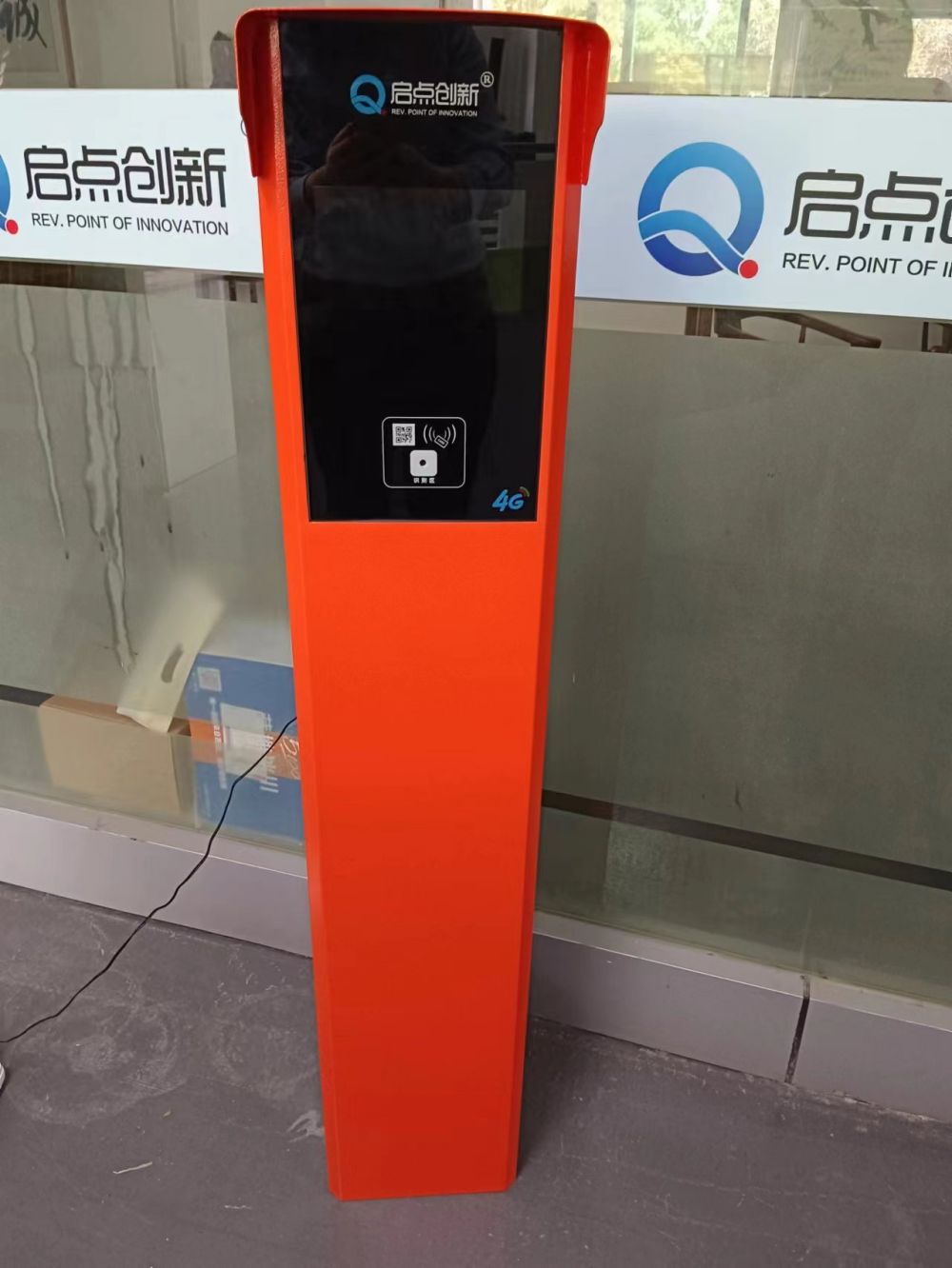 烟台游乐场售票会员管理系统单项目扣次扣费语音播报扫码刷卡机