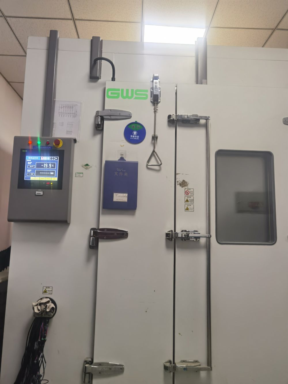  提供第三方检测平均无故障间隔时间MTBF≥2000小时检测报告