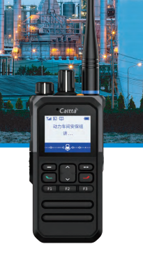 临朐气体粉尘对讲机中兴防爆对讲机DH455EX
