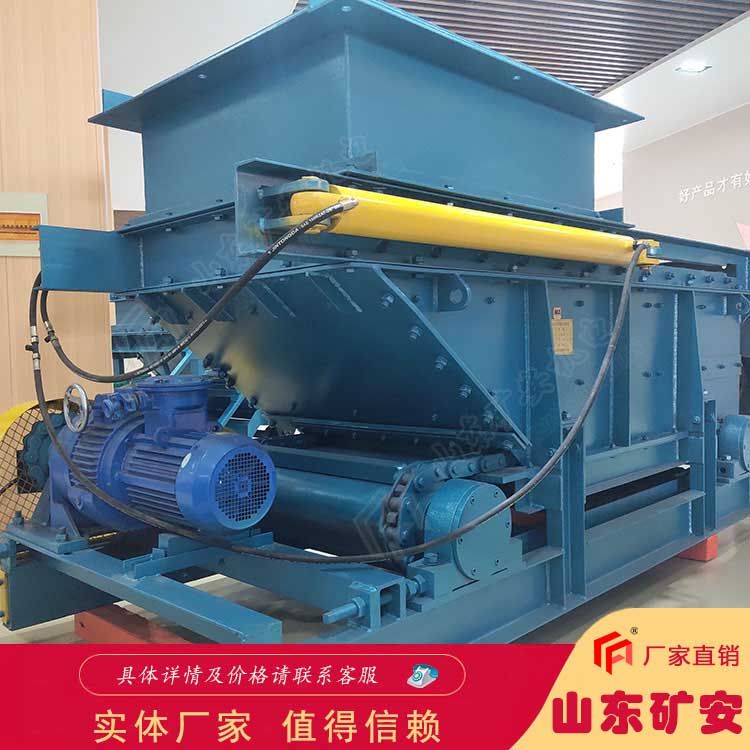 GLL4400/30链式给料机抗冲击性强发货快