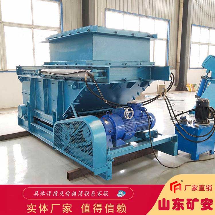 GLL3300/22/B链式给料机加厚壳体 坚固耐用