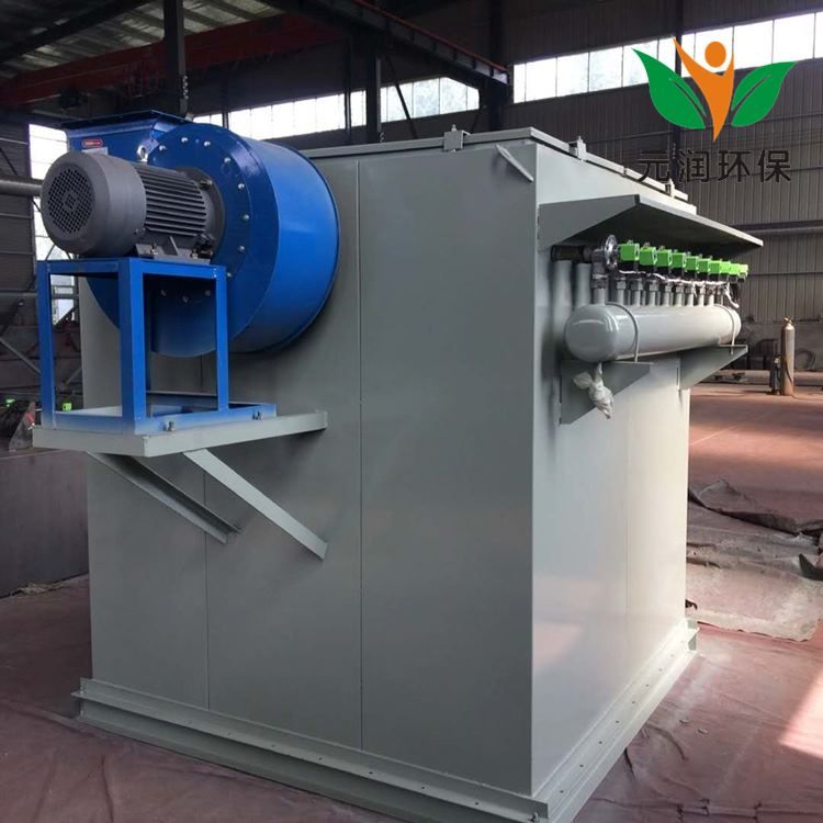 脉冲布袋除尘设备 小型单机布袋除尘器 工业粉尘处理设备