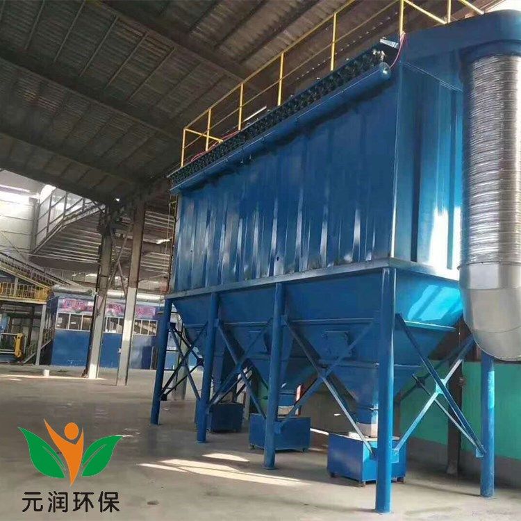 布袋除尘器 打磨粉尘收集器 小型工业除尘设备支持定制
