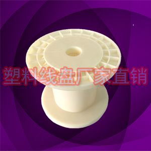 DIN130*90一体塑胶焊带焊丝周转收线轮线盘