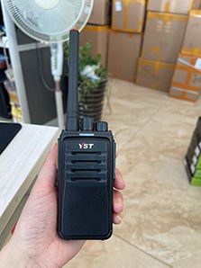 济南工业北对讲机远盛通598扫频测码对讲机