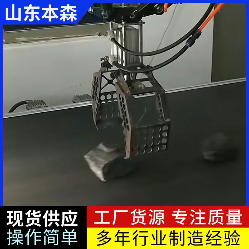 本森矿石自动挑选分拣机器人