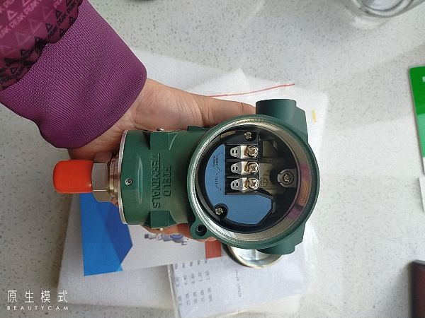 S600斯卢森SOLUTION智能压力变送器
