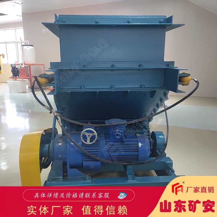 GLL2200/18.5/s链式给料机主要结构