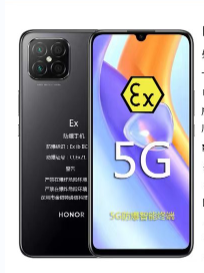 博兴防爆手机 农化车间手机 金铠特5G防爆手机K10