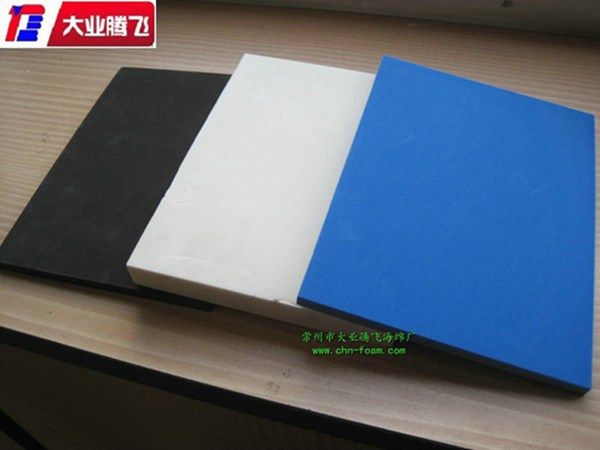 厂家生产大业腾飞潜水服防震海棉内衬