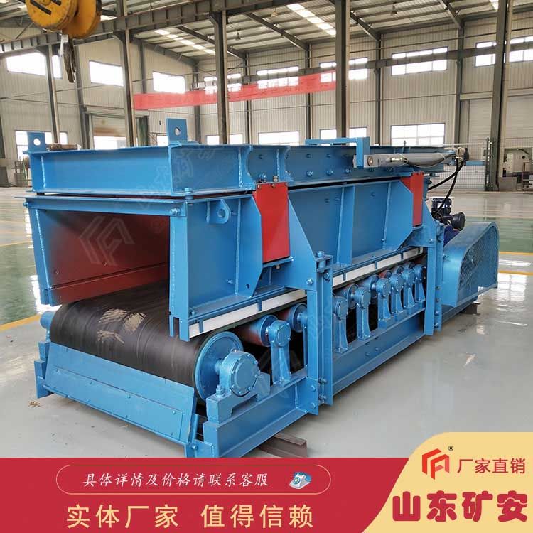 GLD2200/7.5/S称重给煤机零部件通用性强，安装维修方便