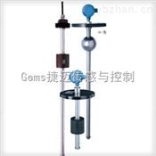 GEMS捷迈 XM/XT 66400 系列浮球连续液位变送器