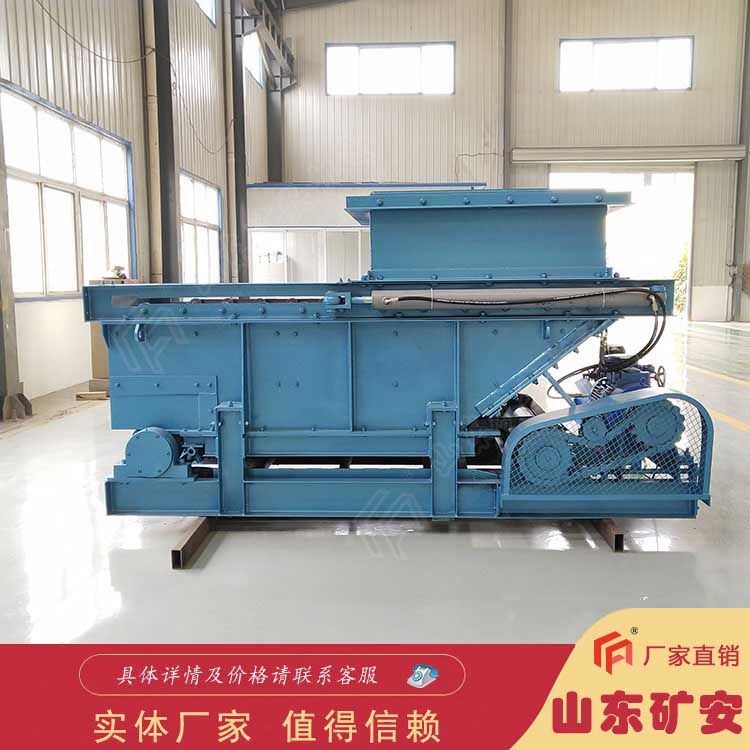 GLL800/7.5/s链式给料机功率小 快速稳定