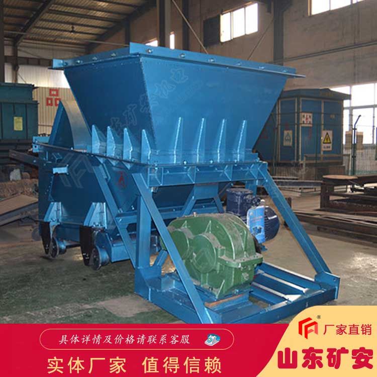 GLW800/11/S往复式给煤机输送煤料煤块用喂料机