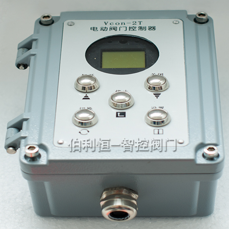 Z1con-3K-J,Z1con-3T-J电动执行机构内置控制器