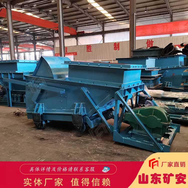 K3往复式给料机结构简单 运行可靠