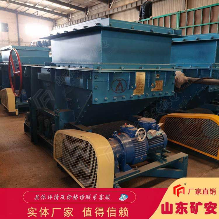 GLD4000/11/S皮带式给料机安装维修方便重量4000kg