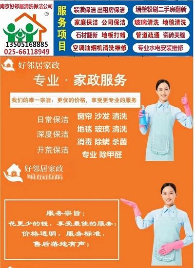 dce350eb1de928ce83c963442ccd426.jpg