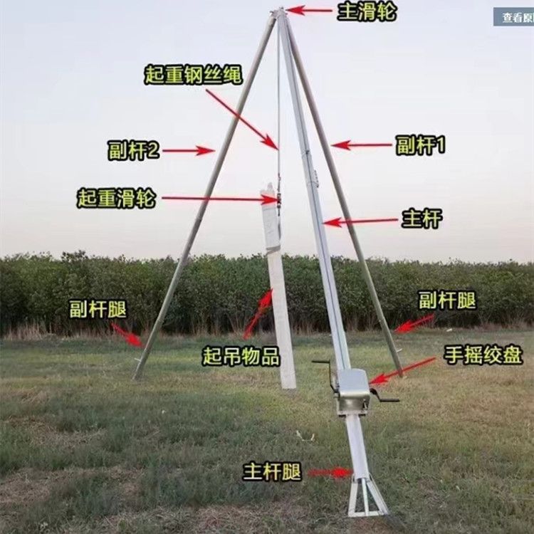 微信图片_20230301101559.jpg