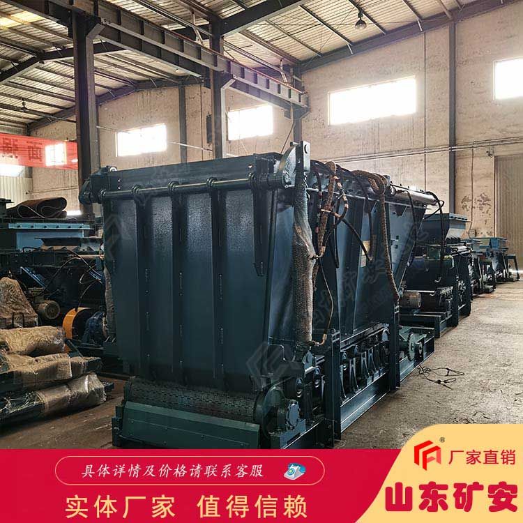 GLD4000-11-S甲带给料机使用寿命长