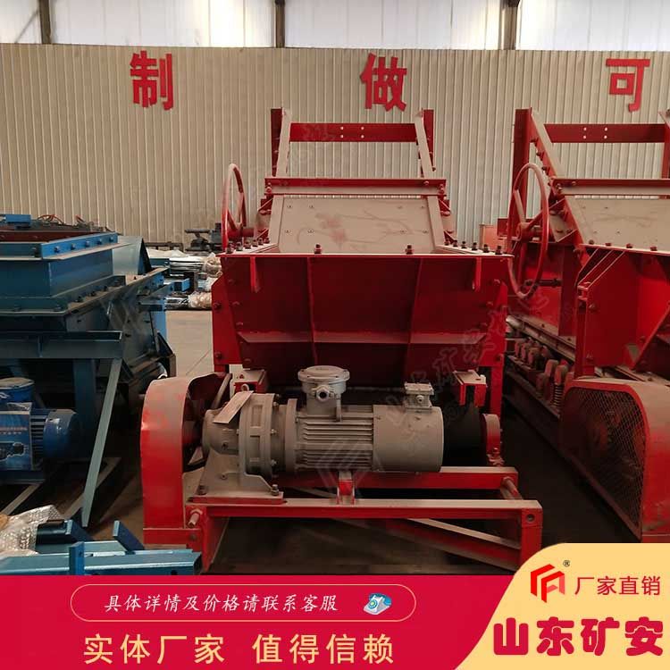 GLD800/5.5/B称重给煤机钢厂发电厂使用给料速度快