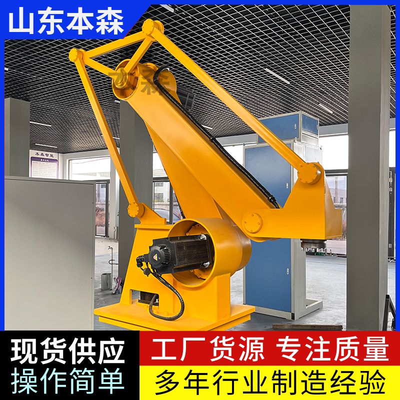 干粉砂浆本森关节码垛机器人