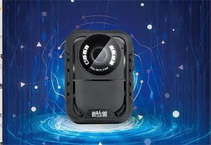 滁州普法眼高清视音频记录仪DSJ-PTG9