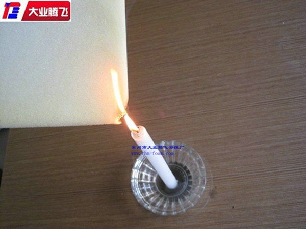 厂家生产大业腾飞耐高温高弹力海绵海绵