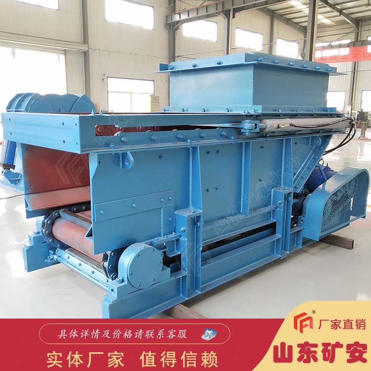 GLL800/7.5/B链式给煤机运行平稳 可定制