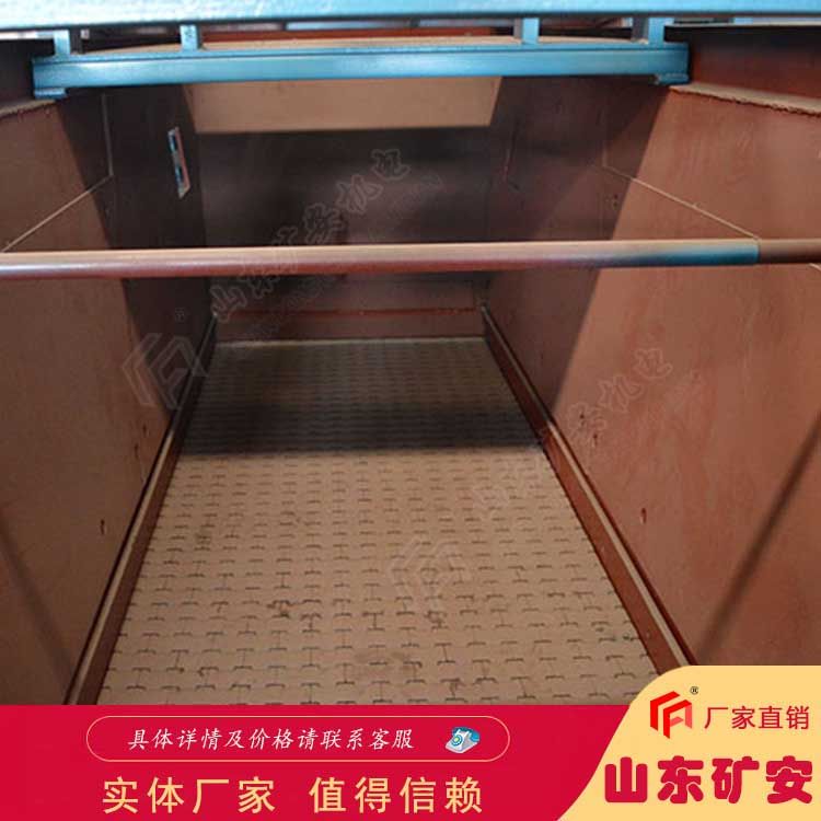 GLD4000-11-B甲带式给料机