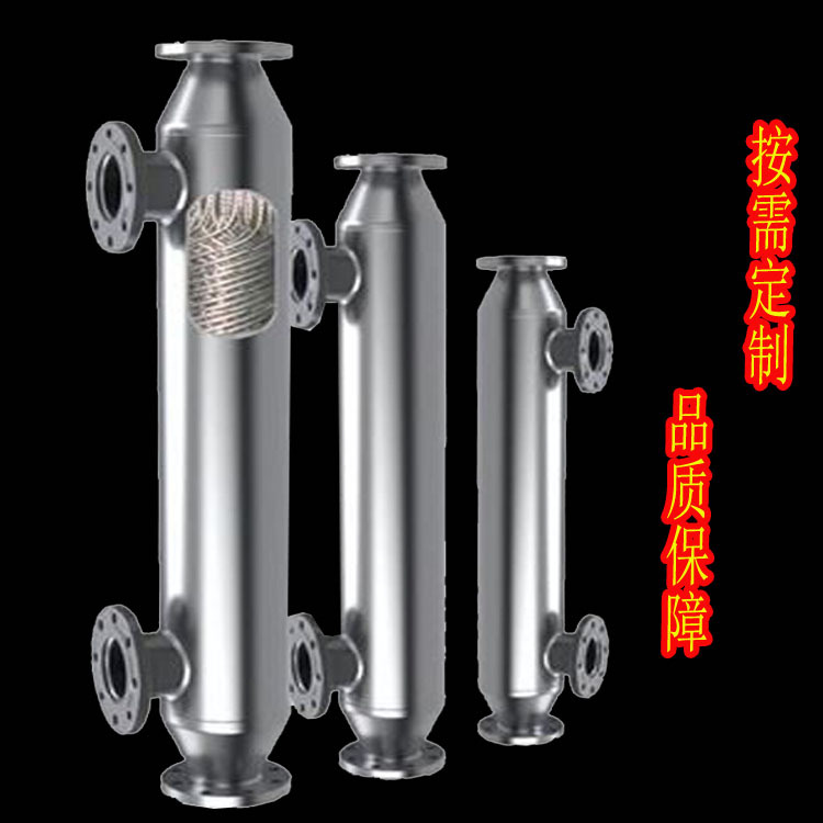 化工制药用不锈钢螺旋缠绕管壳式蒸馏冷凝换热器