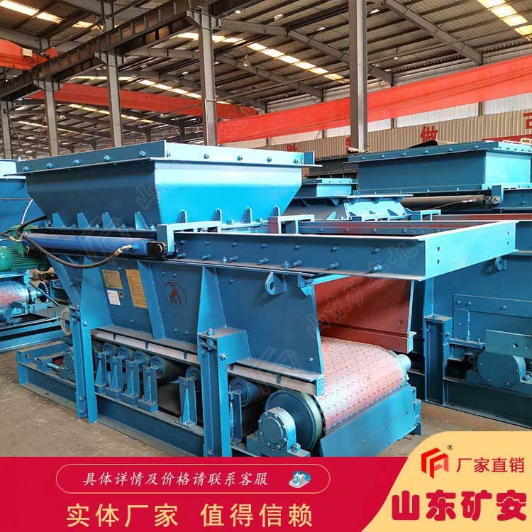 GLD4000-11-B甲带式给料机品质保证