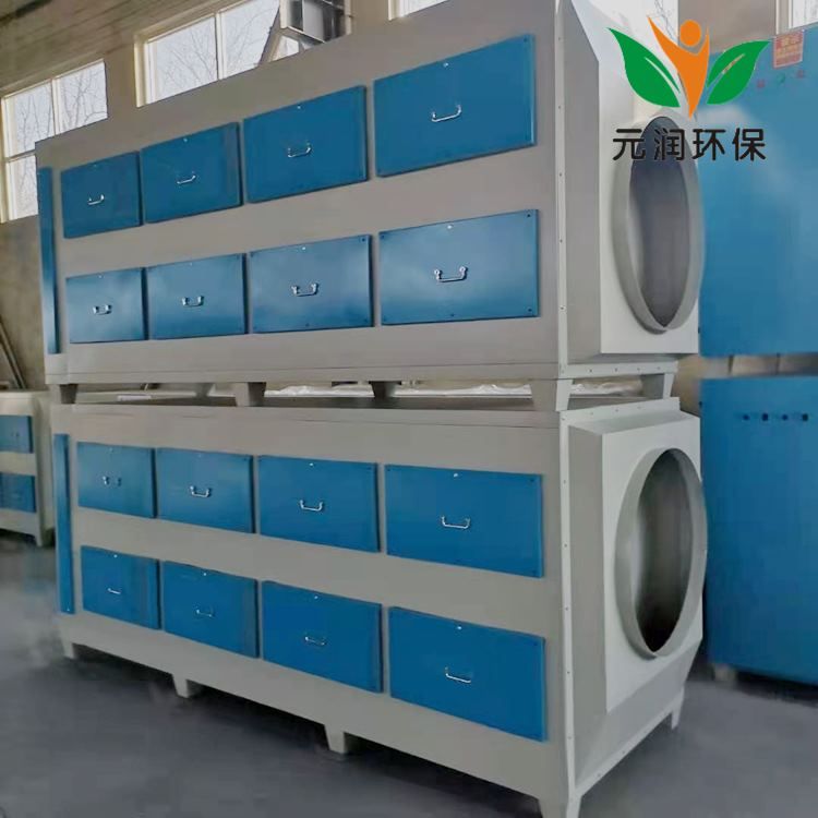 不锈钢二级活性炭吸附箱 工业废气处理设备 一级除臭pp环保箱