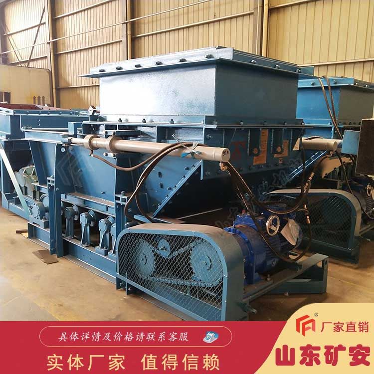 甲带给料机工作性能稳定 现市场占有率很高