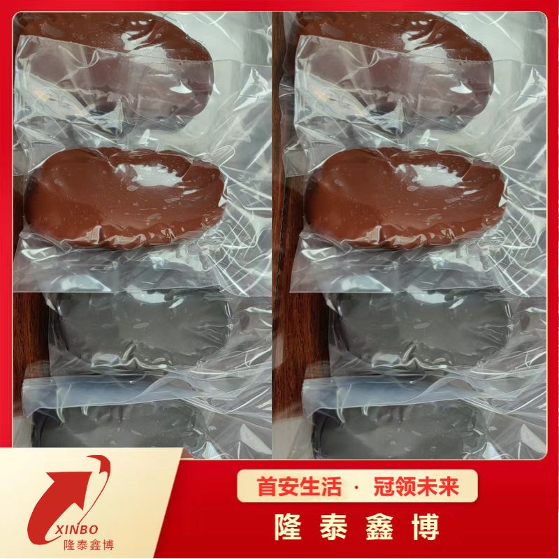 耐高温硅橡胶非凝固型防火泥 孔洞封堵可塑型防火泥