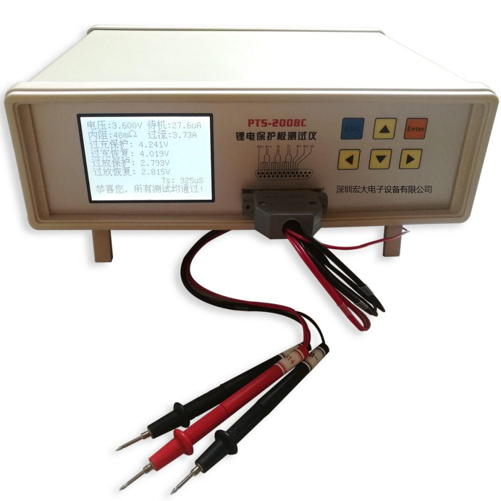PTS-2008C锂电保护板测试仪中文版保护板测试仪
