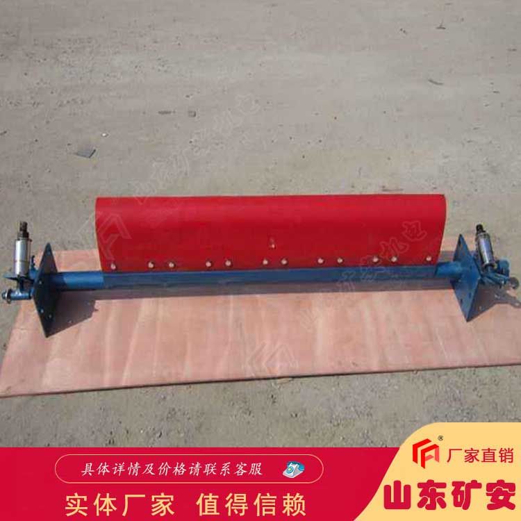 P-800聚氨酯清扫器可定制 操作简单结构紧凑
