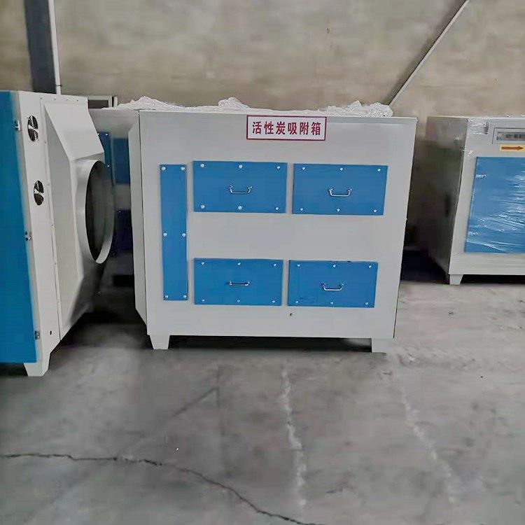 活性炭吸附装置 工业废气处理 漆雾处理设备 环保箱
